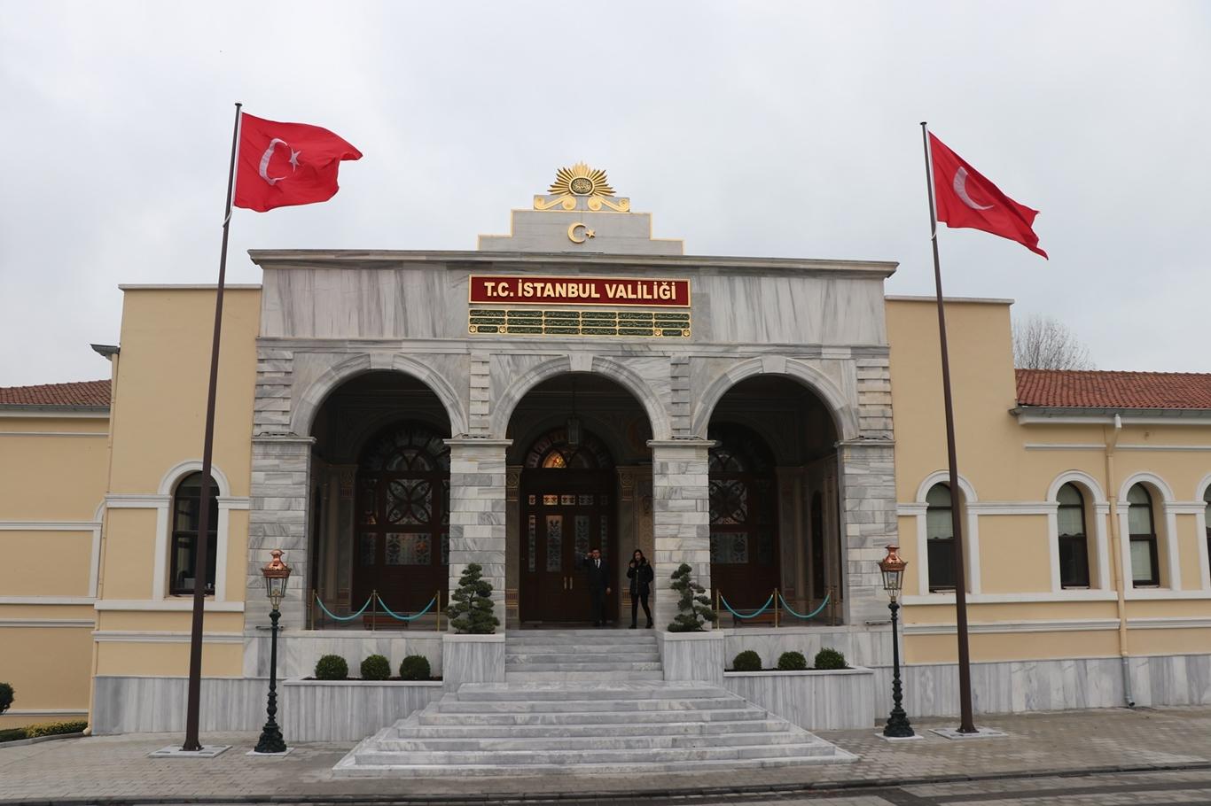 İstanbul’da Vefa Sosyal Destek Grubu 24 saat hizmet veriyor İstanbul’da Vefa Sosyal Destek Grubu 24 saat hizmet veriyor